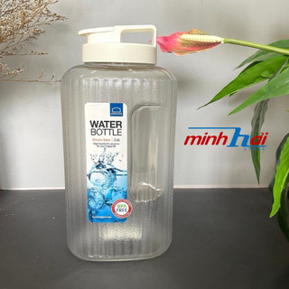 BÌNH NƯỚC Lock&Lock dung tích 2,6 lit. nhựa nguyên sinh PP không thãi nhiễm vào thực phẩm