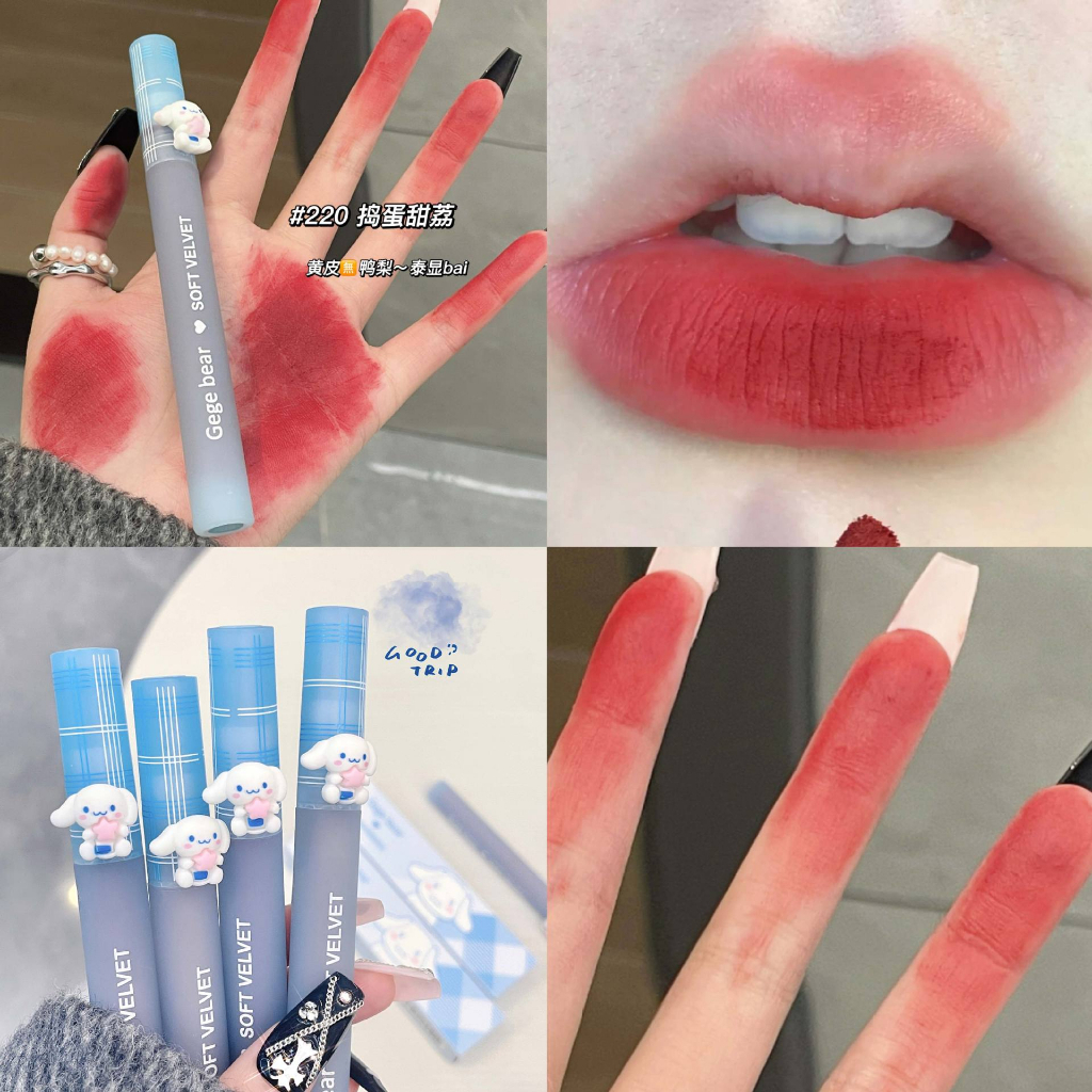 Son kem lì cún xanh GEGE BEAR Soft Velvet nhung lì bền màu lâu trôi