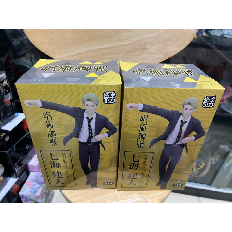 Mô hình jujutsukaisen chính hãng taito : Kento nanami figure