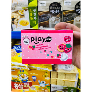 KẸO PLAY More THÁI LAN (HŨ 22g)