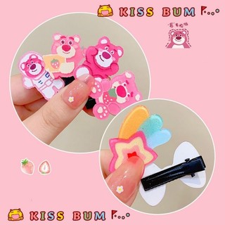 Kẹp tóc mái gấu dâu LOTSO