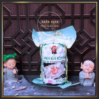Thực phẩm chay ham gà Hương Vị 500g