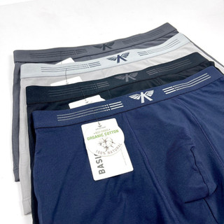 Quần sịp nam boxer cao cấp quần lót nam aristino chính hãng sợi cotton kháng khuẩn co giãn 4 chiều