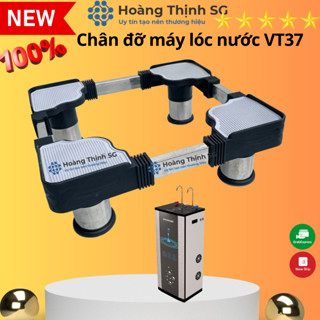 Chân máy lọc nước VT37 Văn Thanh, chân kê máy lọc nước, giá đỡ máy lọc nước