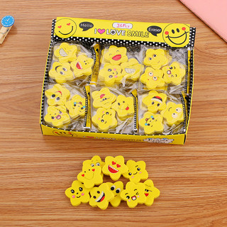 Set 3 gôm tẩy cảm xúc dễ thương