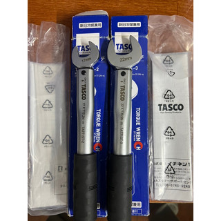 BỘ CỜ LÊ LỰC 17 & 22 TASCO TA771ST-23S