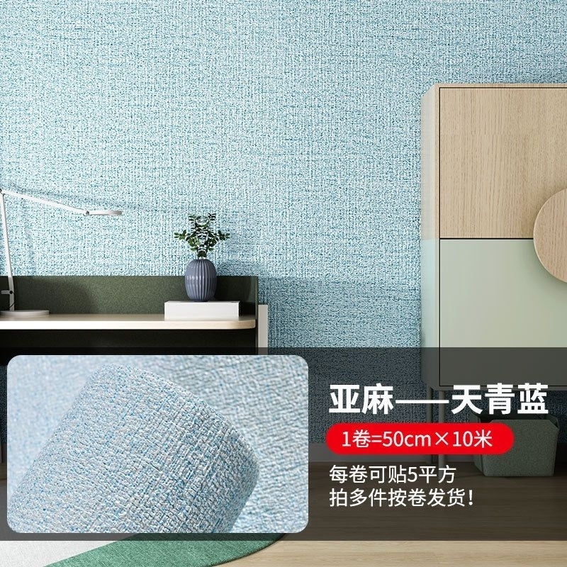 Decal xốp dày 3D độ dày 2.5mm giả vân vải keo sẵn 10M x50CM