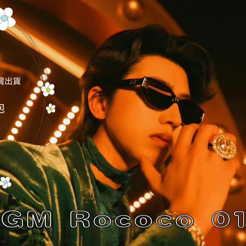 Kính râm thời trang nam nữ V GM ROCOCO new 2033 cao cấp Fullbox.Kính mát thời trang phong cách Hàn Quốc