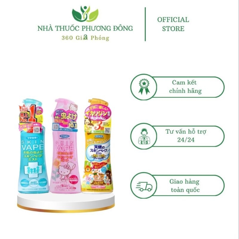 Xịt muỗi và côn trùng Skin Vape Nhật Bản 200ml (Date 2025) 🌸 Chống muỗi cho bé và người lớn suốt 8h