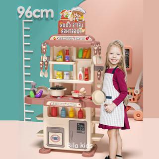 Đồ chơi nấu ăn cho bé, dụng cụ nhà bếp mô phỏng có khói, âm thanh thật, đồ chơi trẻ em