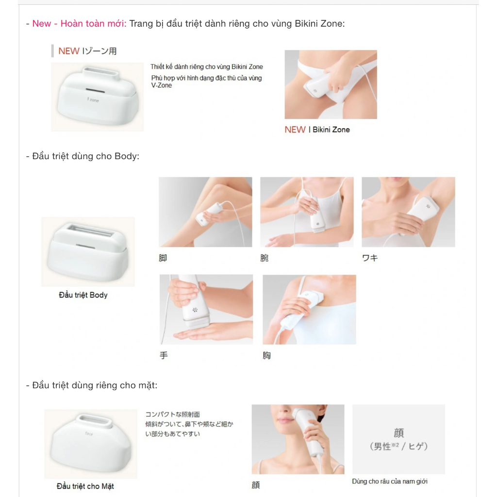 🔥 Hàng chính hãng 🔥 Máy triệt lông panasonic ES WH77 likenew