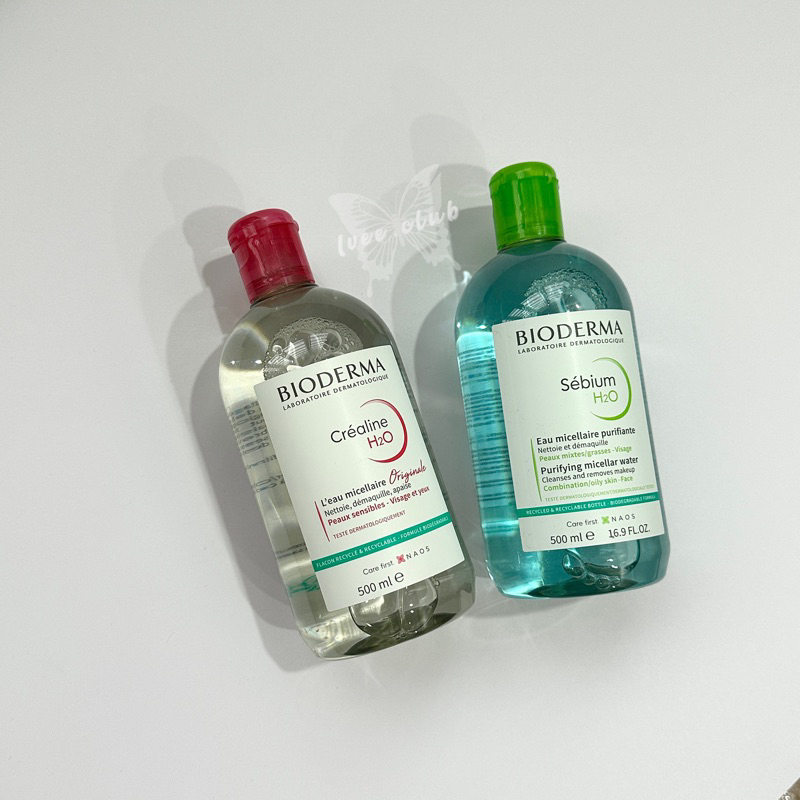 Nước tẩy trang làm sạch da BIODERMA 500mL - Authentic