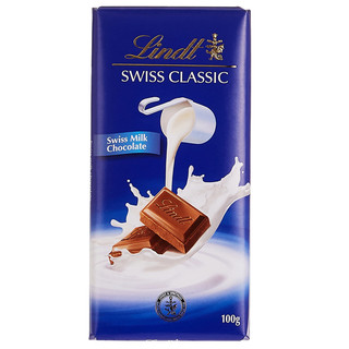 Chocolate lindt swiss classic socola sữa có hạnh nhân 100g socola