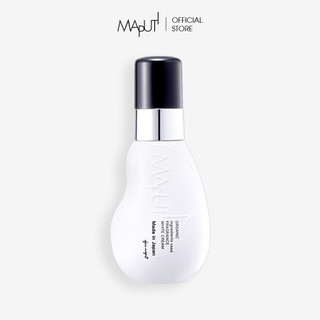 Kem Làm Hồng Vùng Kín Maputi White Cream Giảm Thâm Nhũ Hoa, Thâm Nách, Thâm Mông 100ml