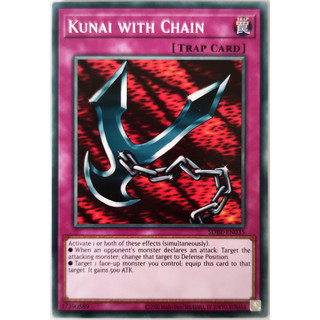 Kunai with Chain |EN| Common
