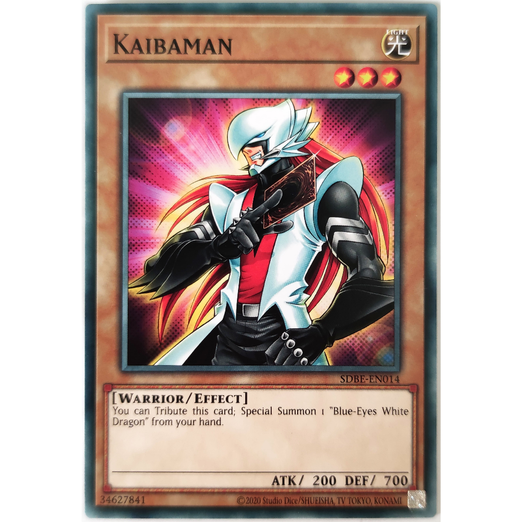 [Thẻ Yugioh] Kaibaman |EN| Common