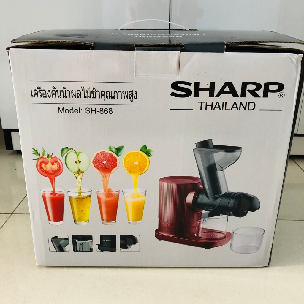 máy ép chậm sharp trục ngang