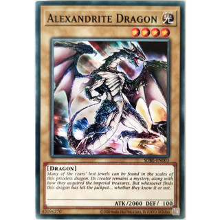 [Thẻ Yugioh] Alexandrite Dragon |EN| Common