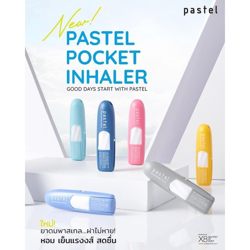 Ống Hít Thông Mũi PASTEL POCKET INHALER Thái Lan 2cc - Hàng Chính Hãng