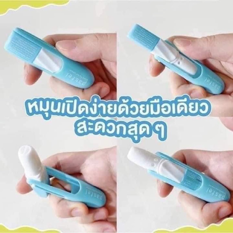 Ống Hít Thông Mũi PASTEL POCKET INHALER Thái Lan 2cc - Hàng Chính Hãng