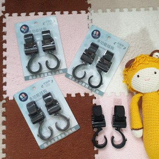Móc treo trên xe đẩy