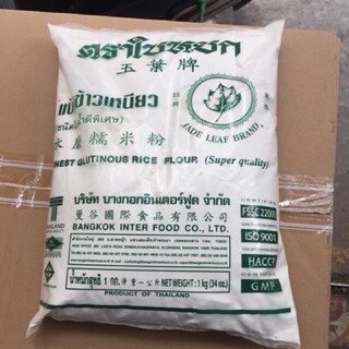 BỘT NẾP  THÁI LAN ( bịch 500gr và 1kg)