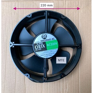 MTE - Quạt thông gió tròn D220mm 220V - SUPER ORIX MR20060 AC - quạt tủ điện