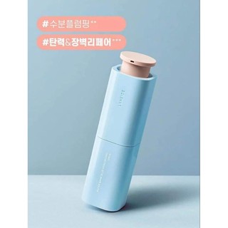 Bản Mới - TINH CHẤT DƯỠNG ẨM LANEIGE WATER BANK