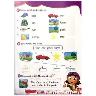 Sách -  Oxford Phonics World 5 (Bộ 2 cuốn)