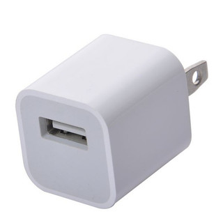 Bộ sạc 5w máy 6/7/8 plus