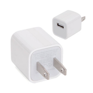 Bộ Sạc 5w Máy 6/7/8 plus (BH  6 Tháng )