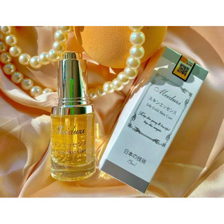 Serum meiduzi nhật meduzi meduxi