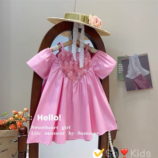 Bg358- váy hồng hoa kết trái tim bé gái