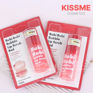 Tẩy Tế Bào Chết Môi BUBI BUBI LIP