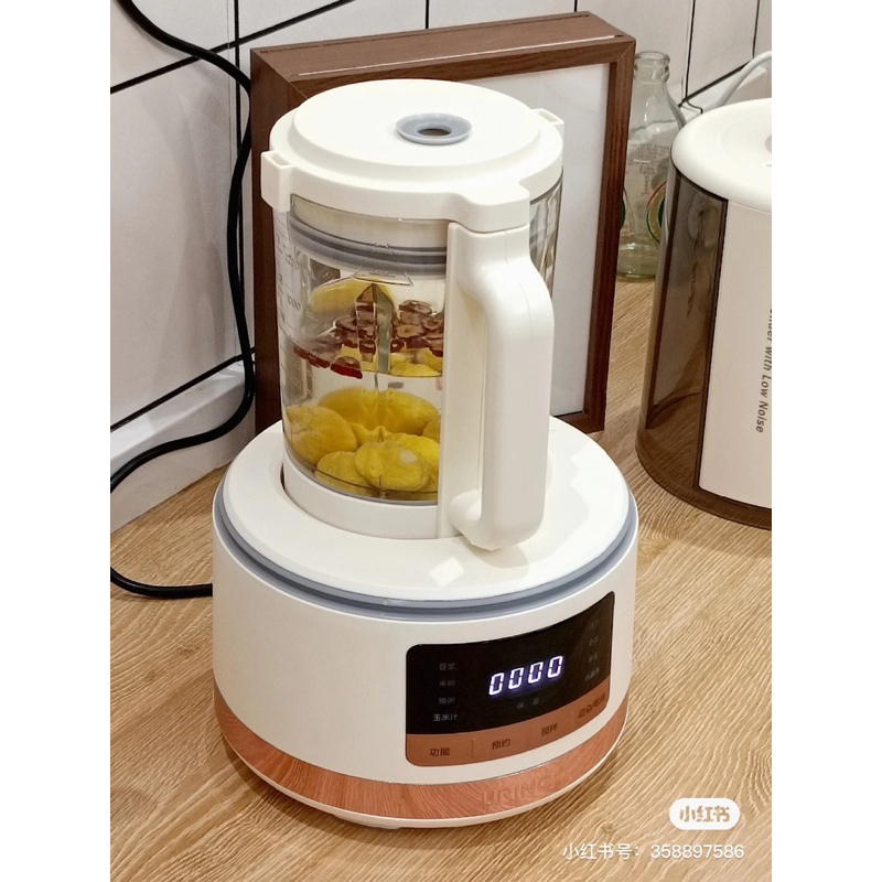 MÁY LÀM SỮA HẠT CHỐNG ỒN URINGO 1200ml