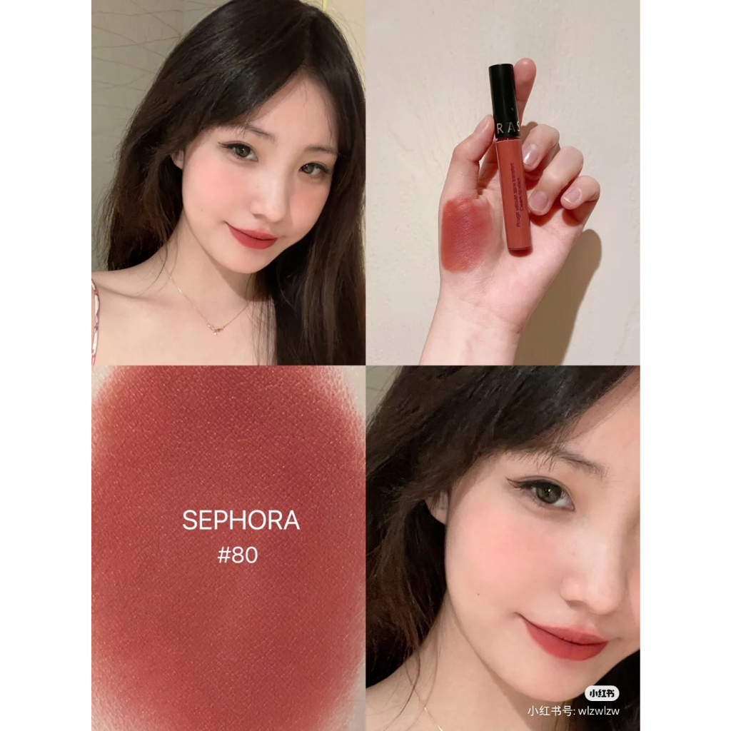 Son kem lì Sephora Cream Lip Stain