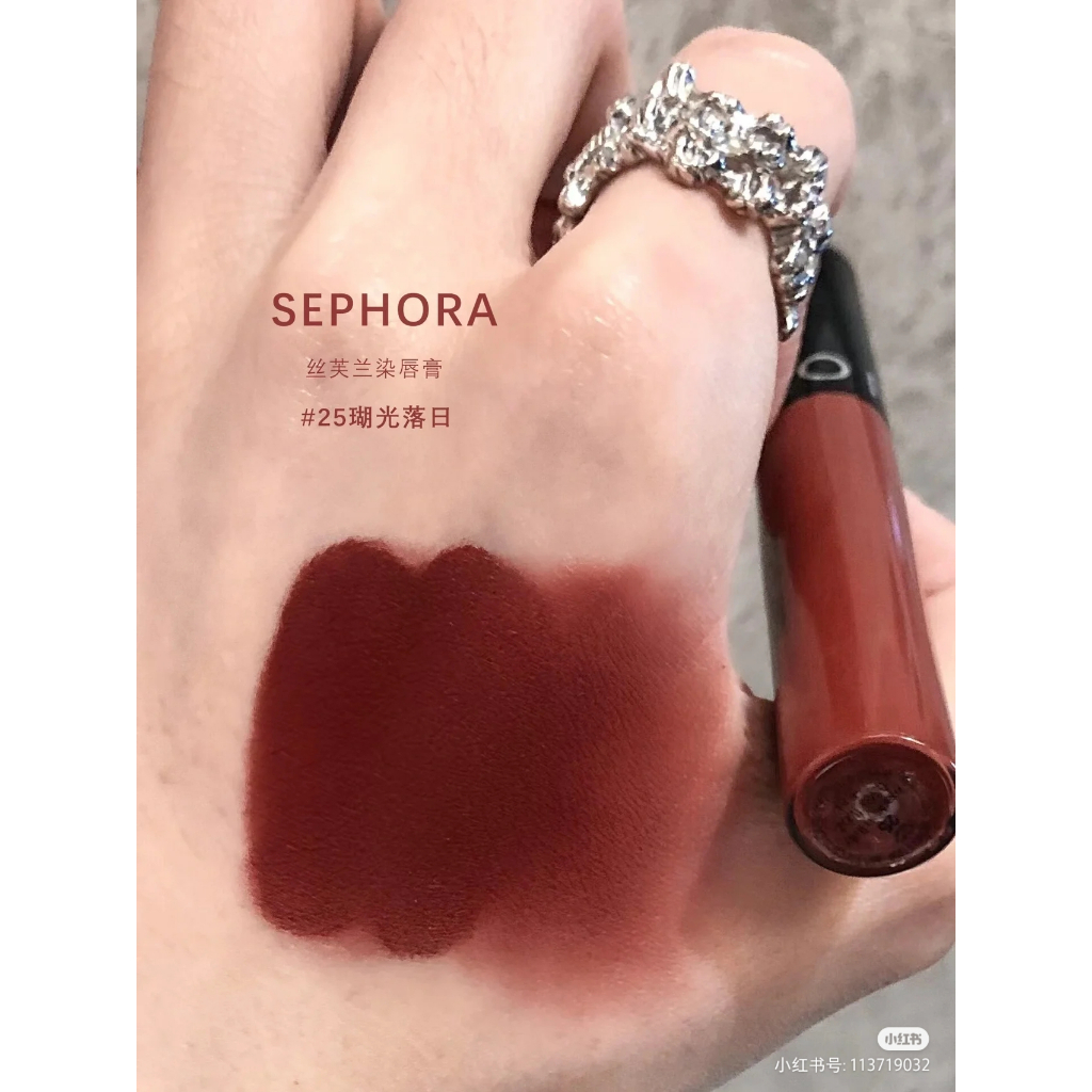 Son kem lì Sephora Cream Lip Stain