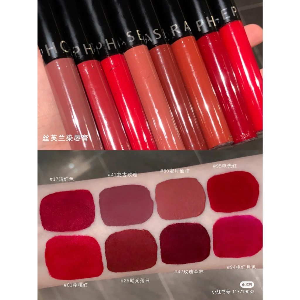 Son kem lì Sephora Cream Lip Stain