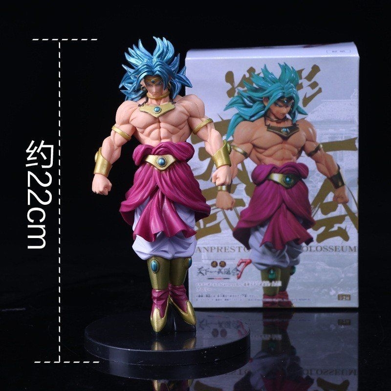 Mô hình Broly cực nét - Figure Dragon Ball Super Cao 22cm.