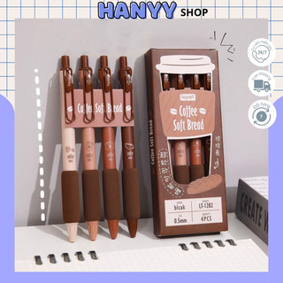 Bút gel đen gel bấm LOPET Coffee