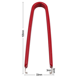 [HOẢ TỐC] Tool Switch puller tháo keycap tháo switch bàn phím cơ, công cụ mod bàn phím cơ | HYPERKEEB