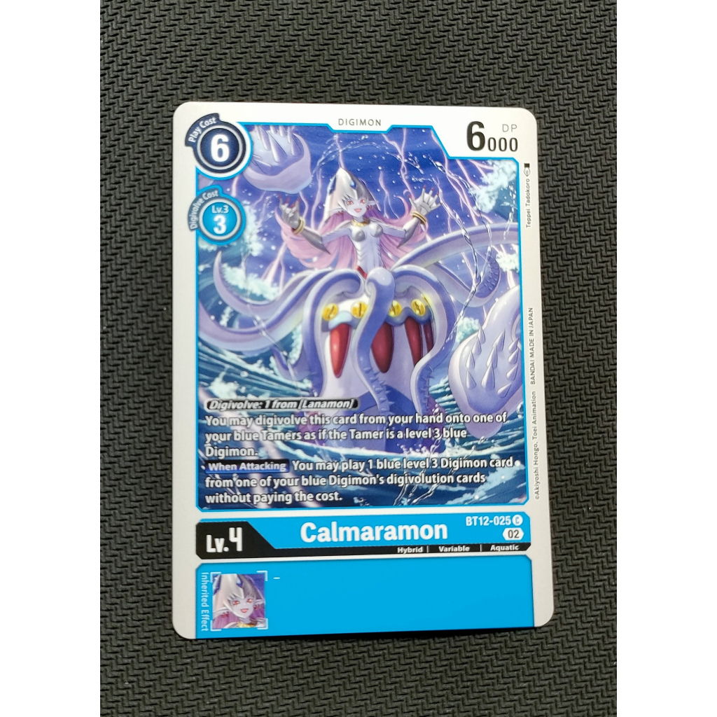 [DIGIMON] Calmaramon - BT12-025