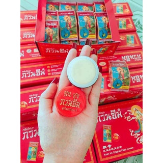 Kem sâm phật bà quan âm thái lan
