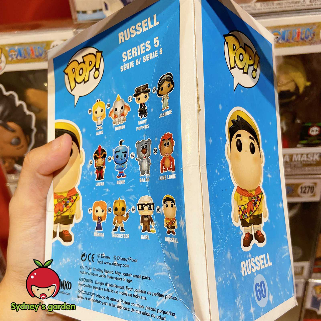 Mô hình Funko Pop ANIMATION - RUSSELL