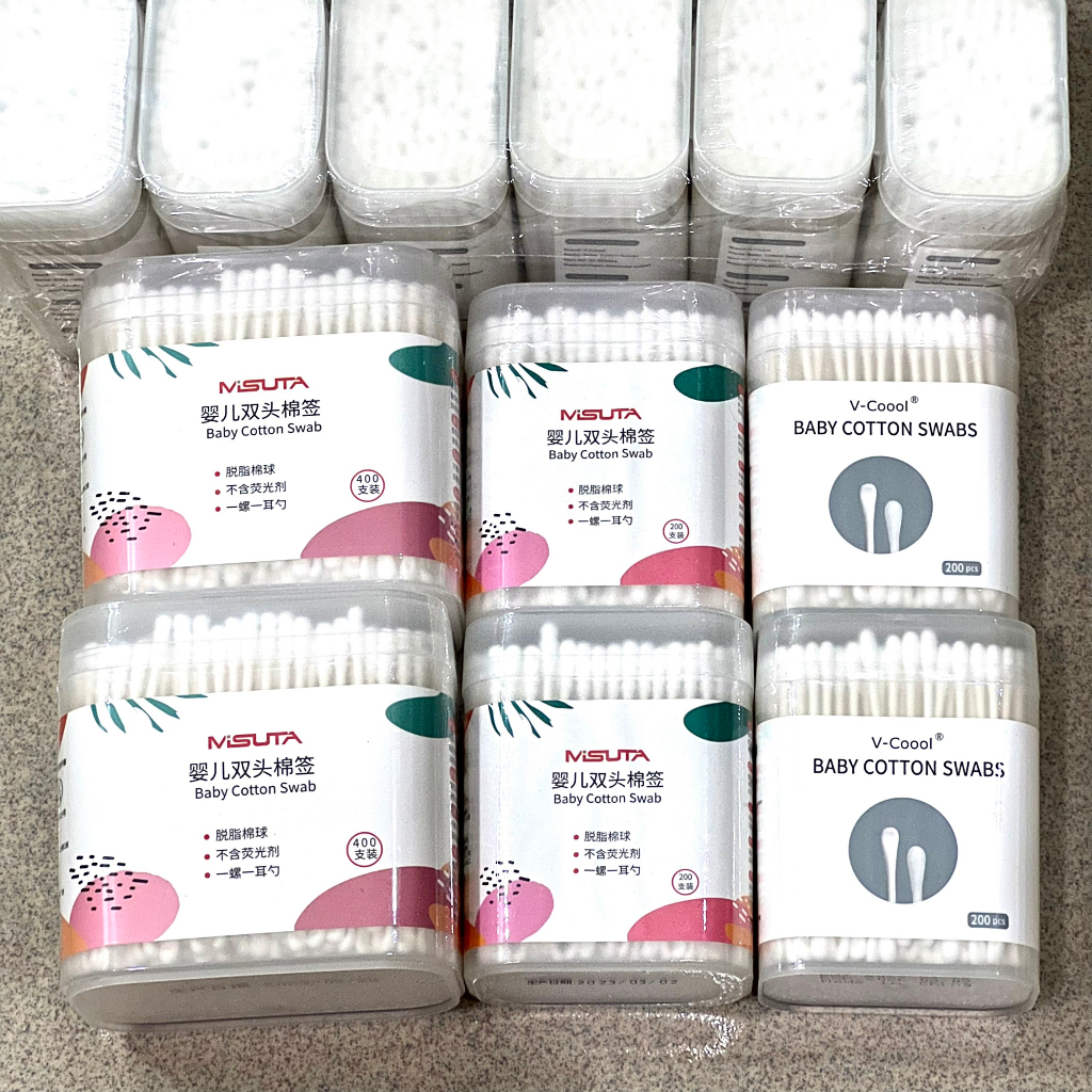 Tăm Bông V-COOOL/MISUTA cao cấp cho bé hộp 200pcs