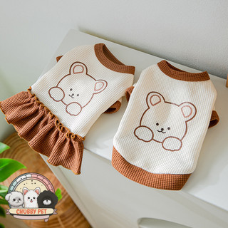 🏵️Áo váy gấu kute dành cho thú cưng🏵️