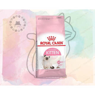 Hạt Royal Canin dòng Kitten Túi 2kg