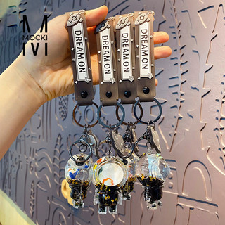 Móc khóa nước phi hành gia vũ trụ -MOCKI