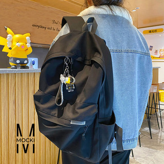 Móc khóa nước phi hành gia vũ trụ -MOCKI