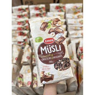 Ngũ cốc Emco Musli Đức 750g